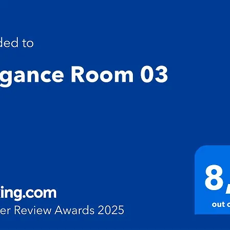 فندق مبيت وإفطار Elegance 03